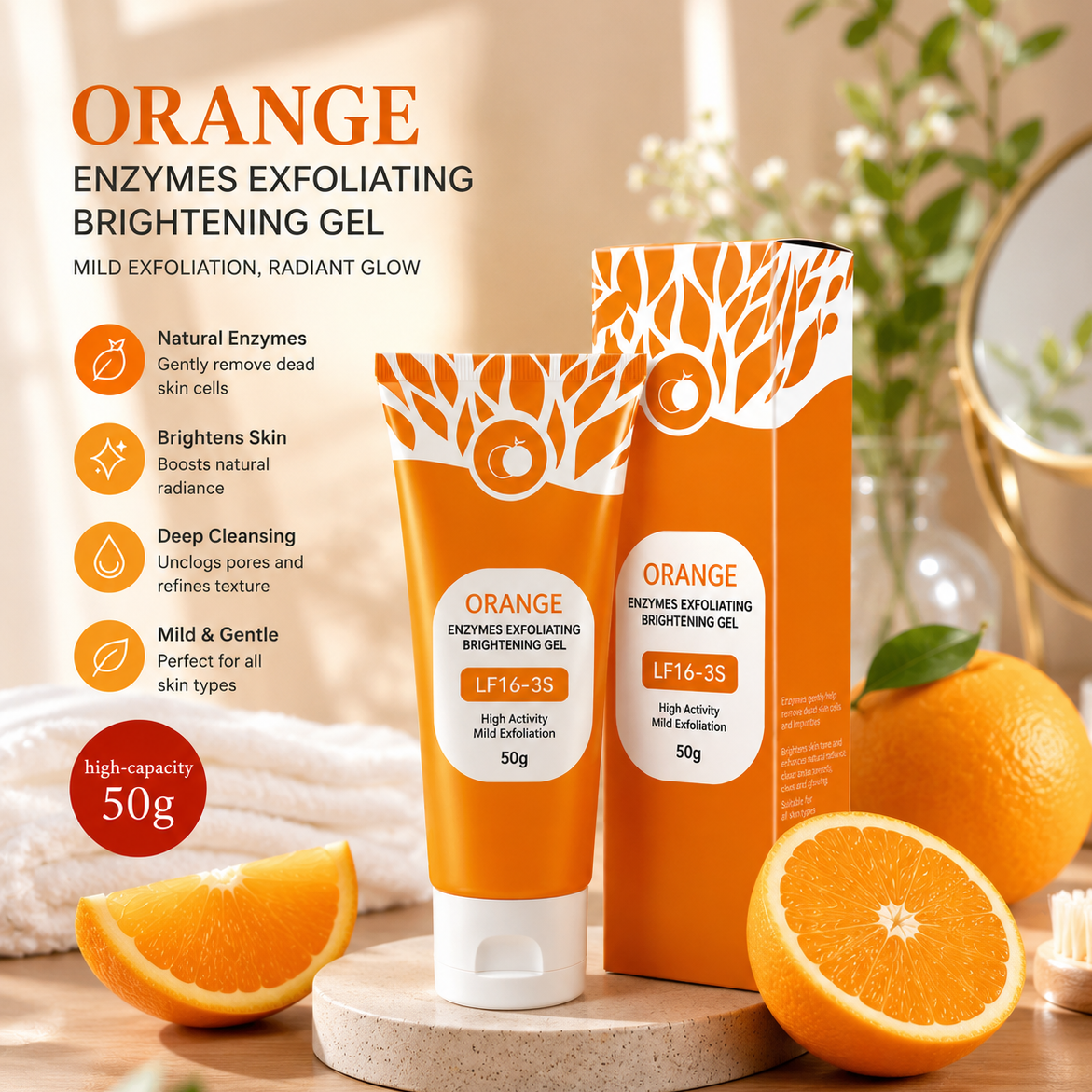 Orange Enzyme Exfoliating Brightening Gel- 50g